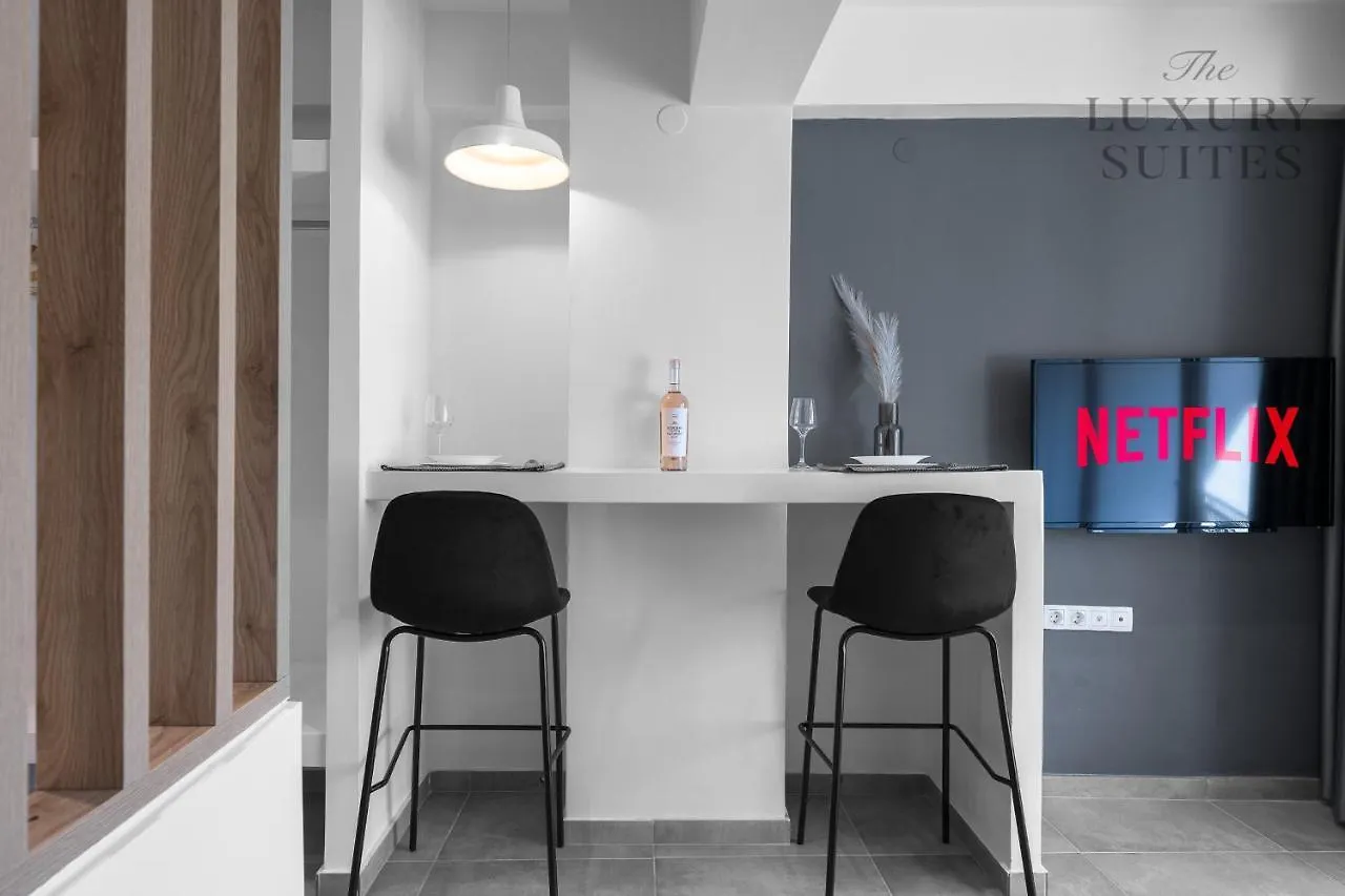 Horizon Apartments, The Luxury Suites Θεσσαλονίκη