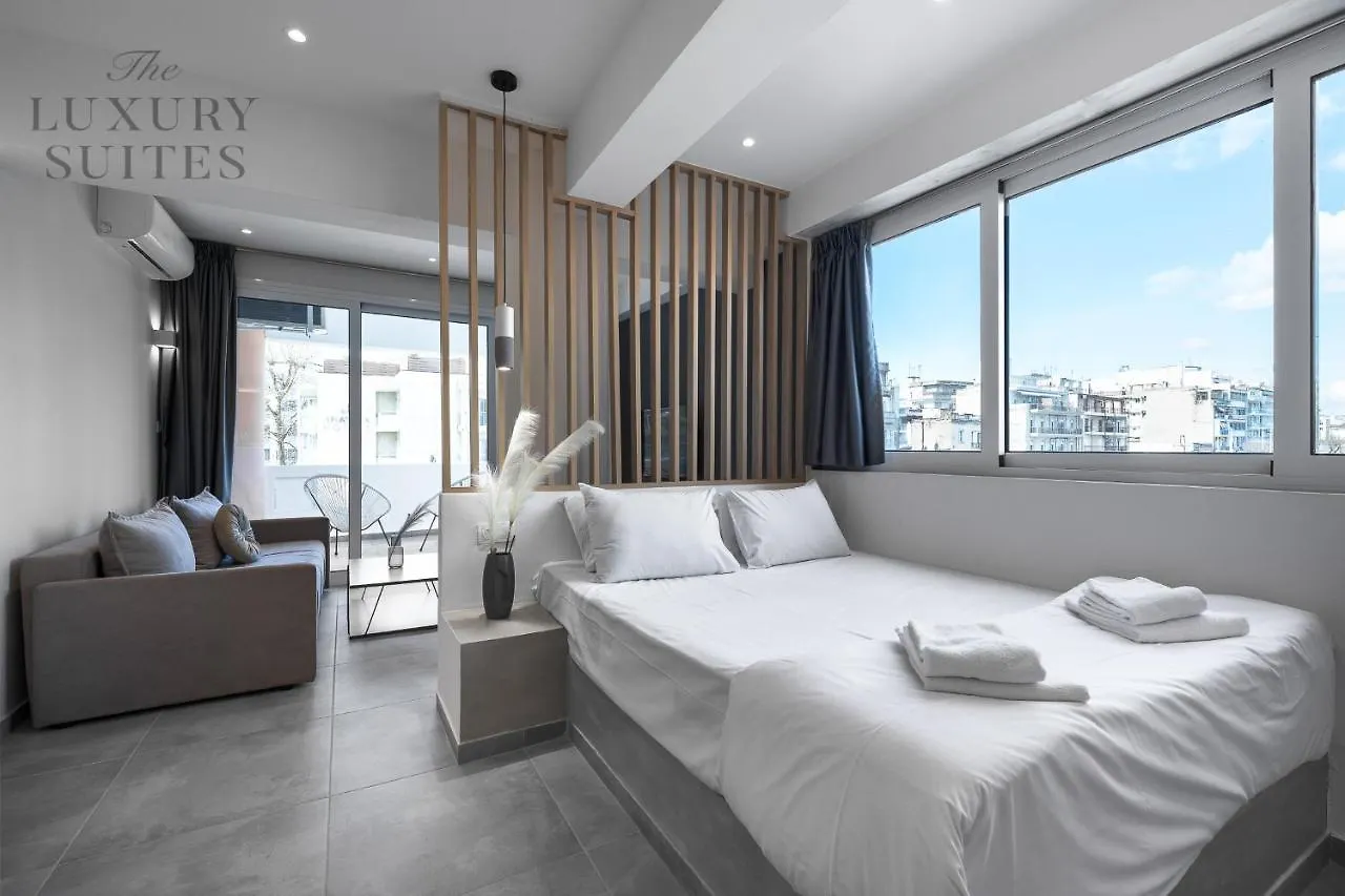 Horizon Apartments, The Luxury Suites Θεσσαλονίκη 0*,