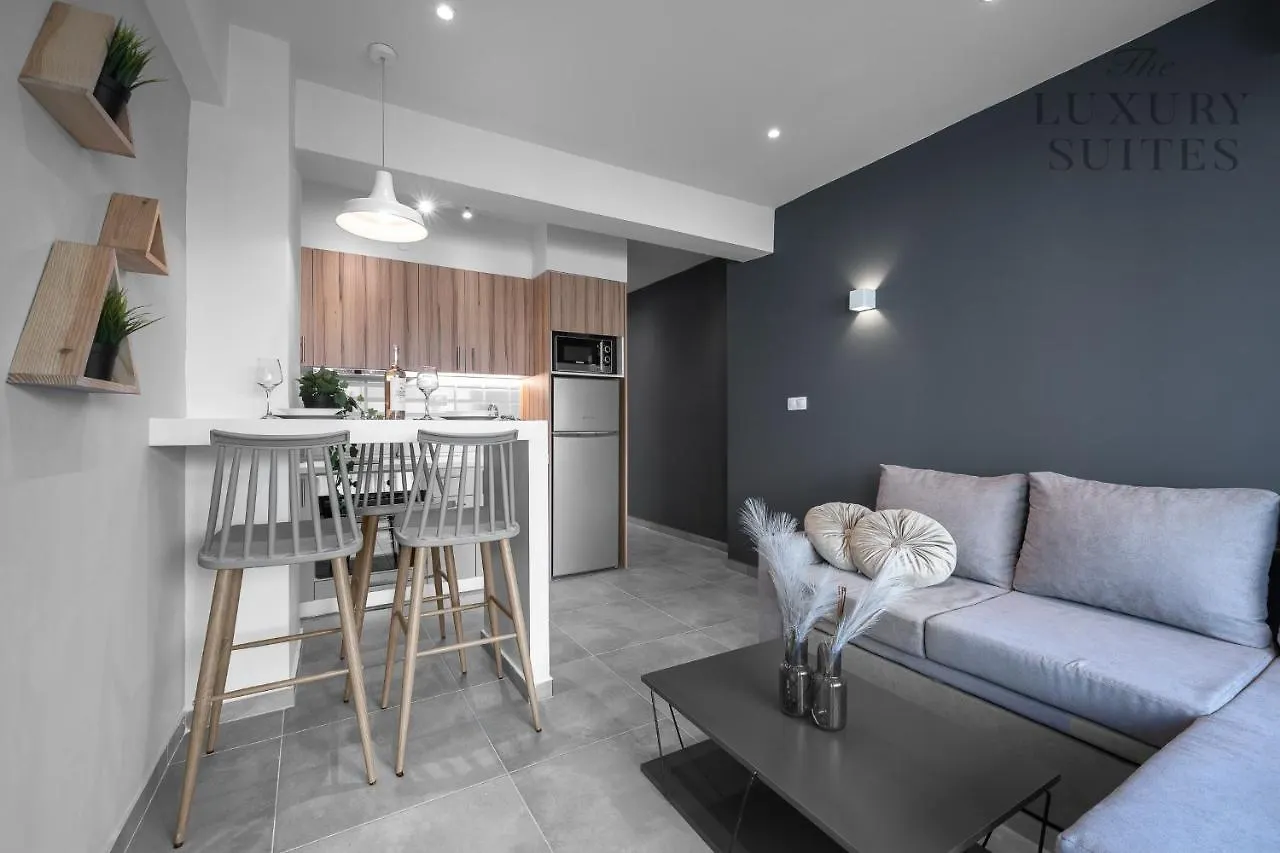 Horizon Apartments, The Luxury Suites Θεσσαλονίκη