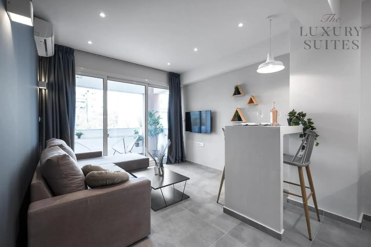 Horizon Apartments, The Luxury Suites Θεσσαλονίκη