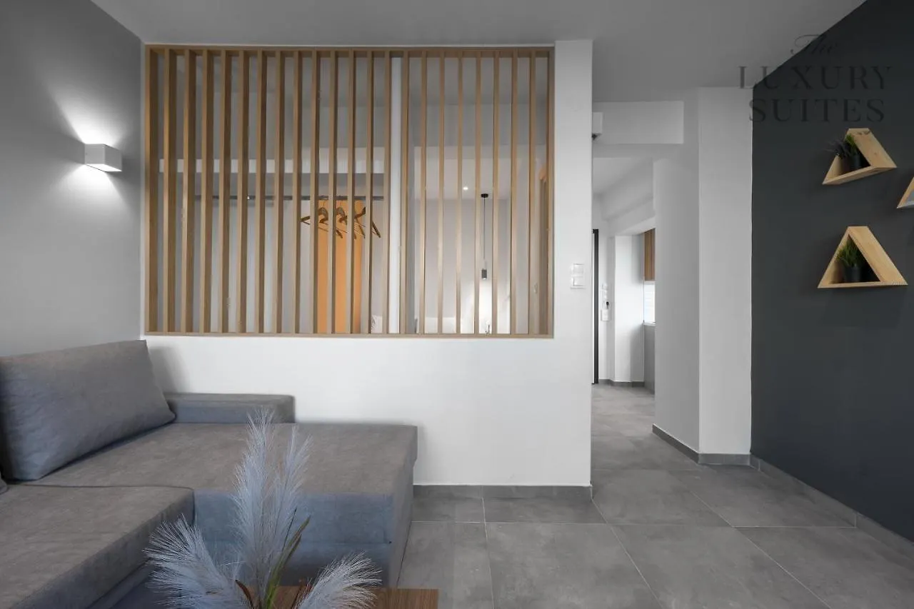 Horizon Apartments, The Luxury Suites Θεσσαλονίκη Ελλάδα