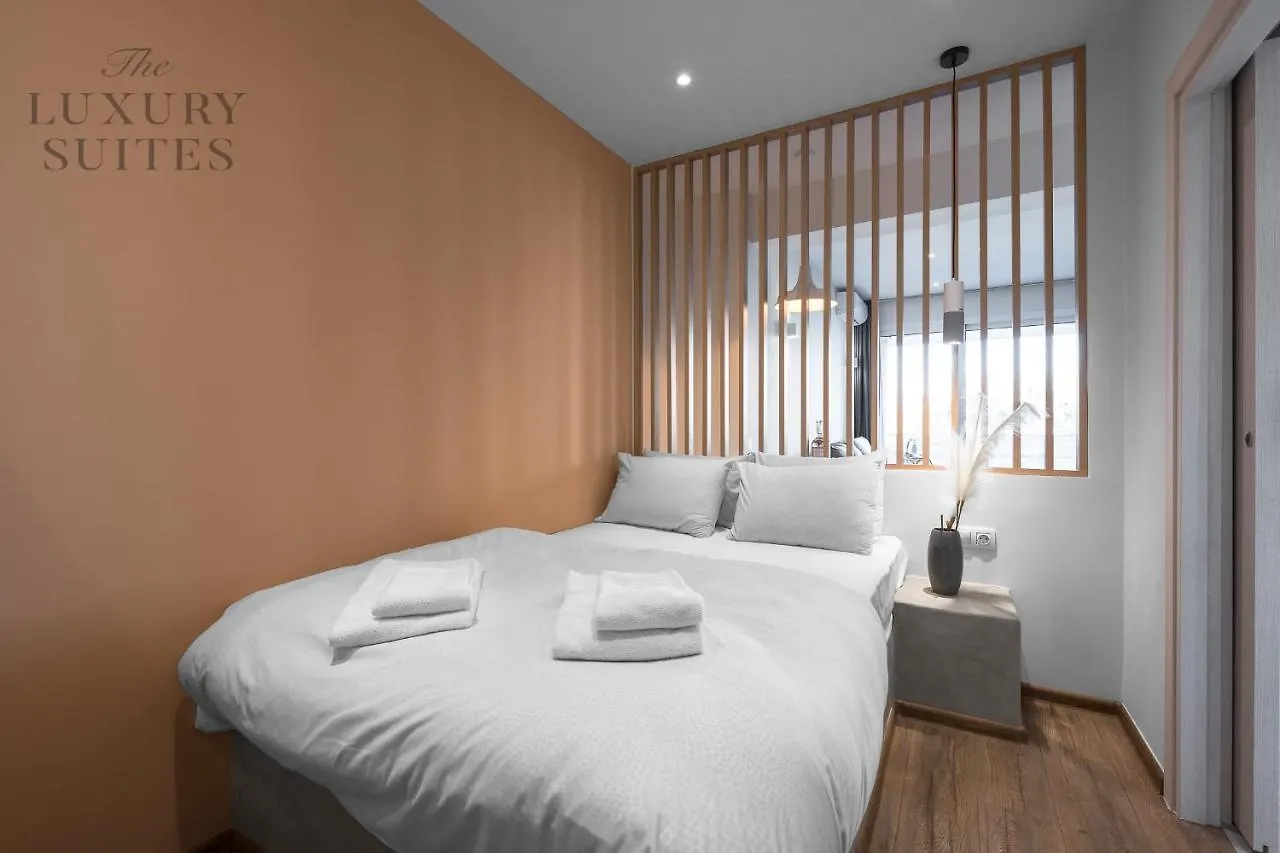 Horizon Apartments, The Luxury Suites Θεσσαλονίκη